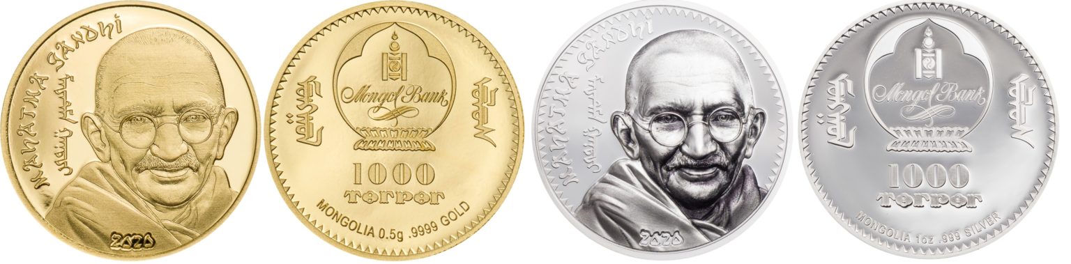 gandhi coin crypto